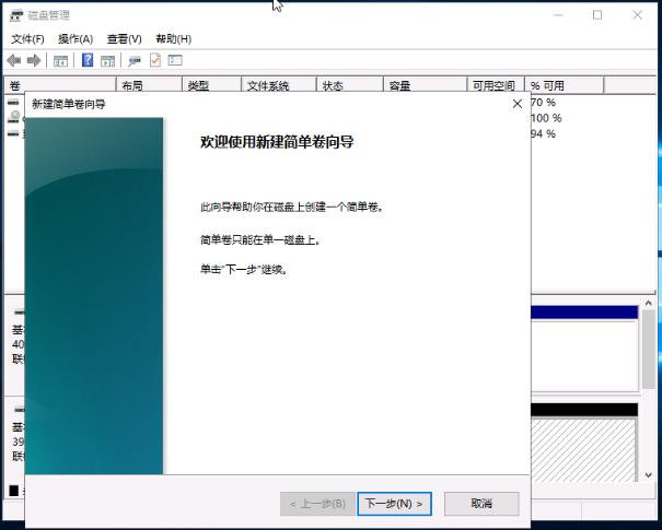 202310271339349155_show image.png