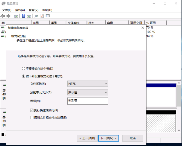 202310271340092374_show image.png