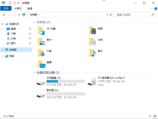 202310271340208803_show image.png