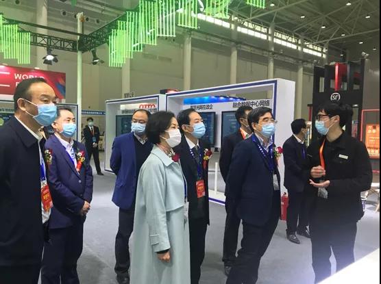 1639537901119.jpg 电博会1.jpg