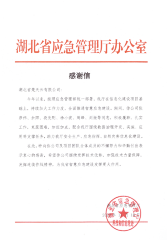 1682044478380.png image.png