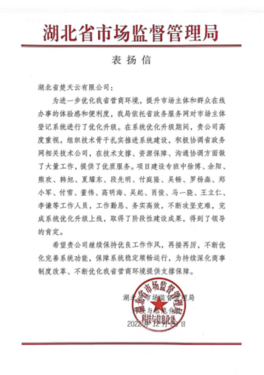 1682044529038.png image.png