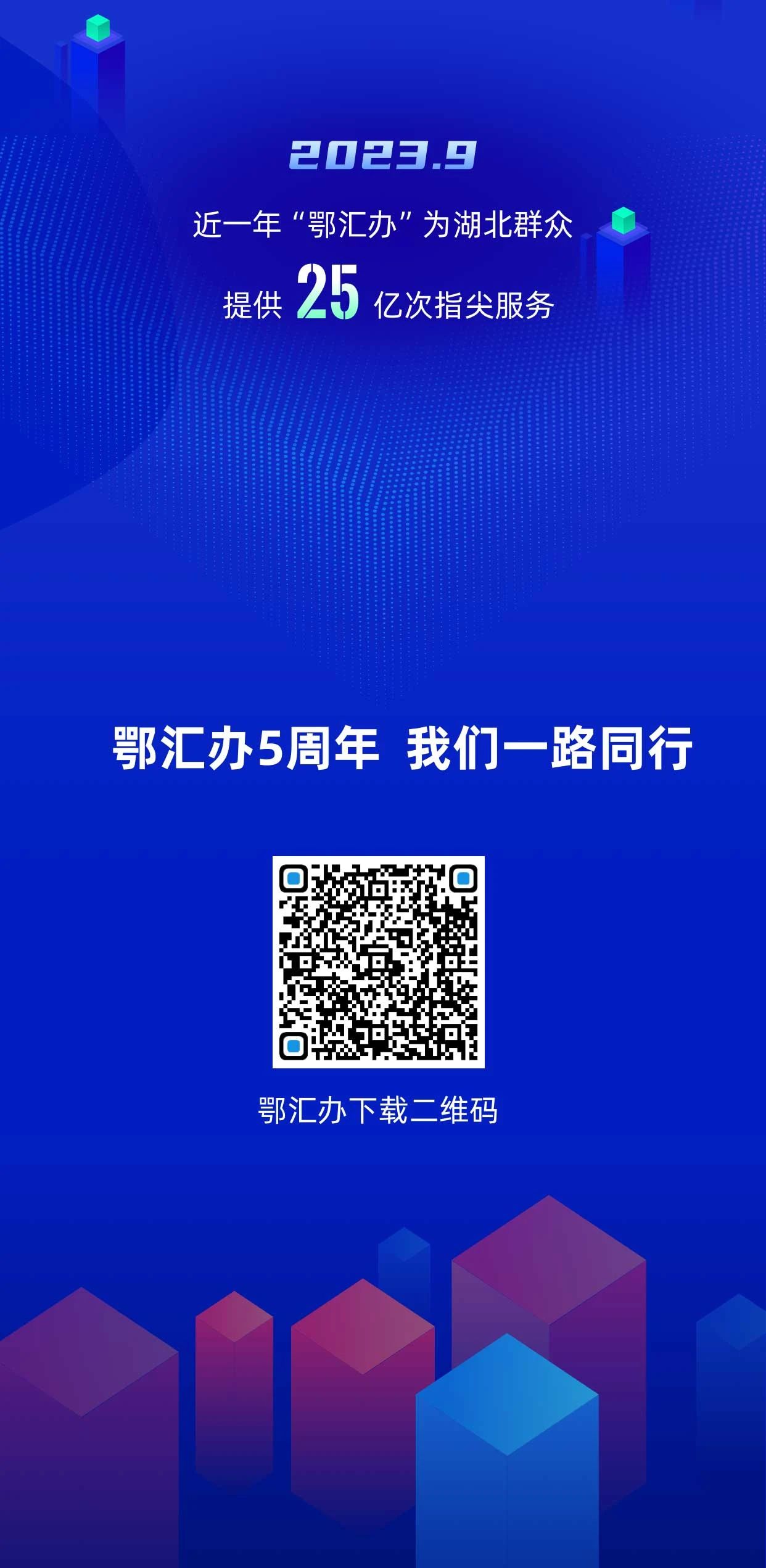 2a90385ee284ae9d6e017fda89262bf1.jpg