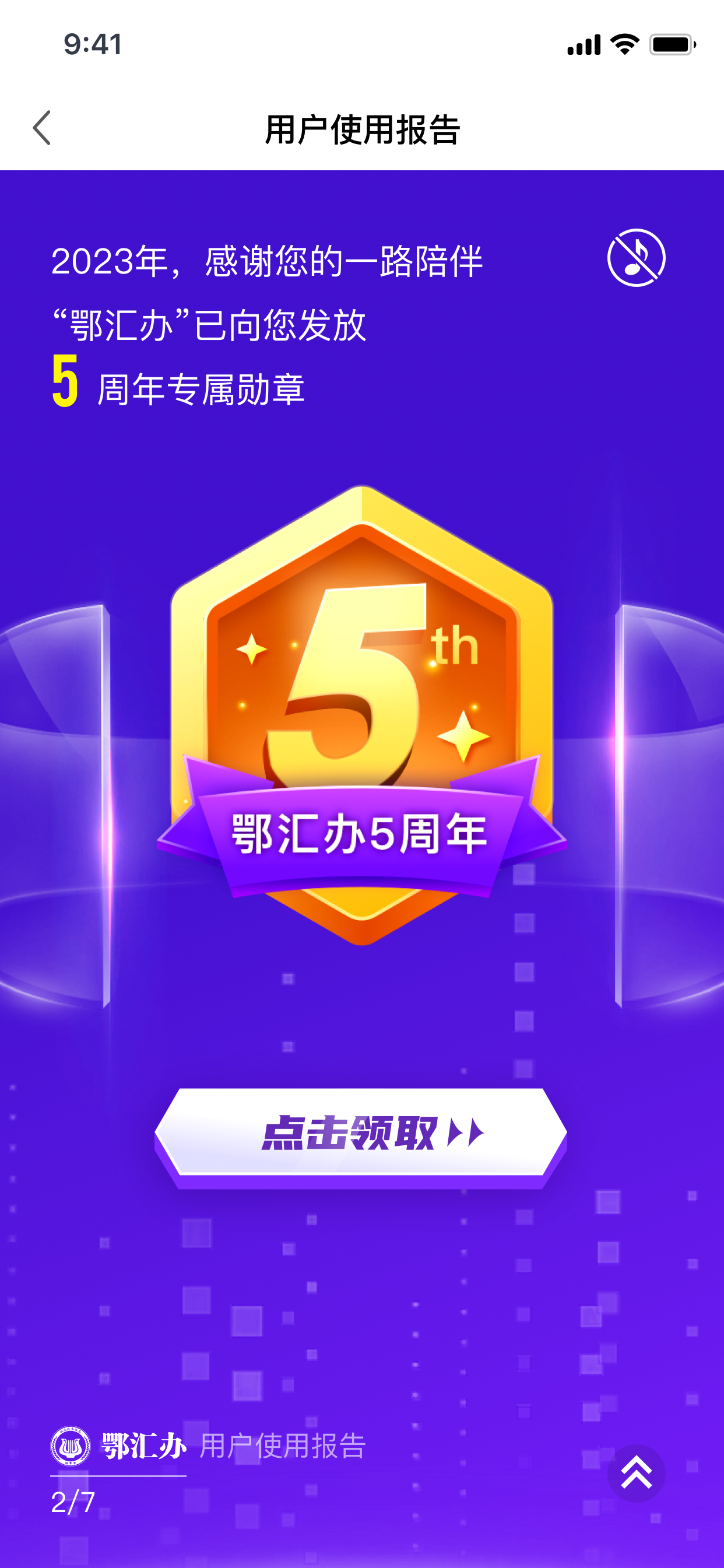 1698201982616.png 222117c009636855930c18be386a90e7.png