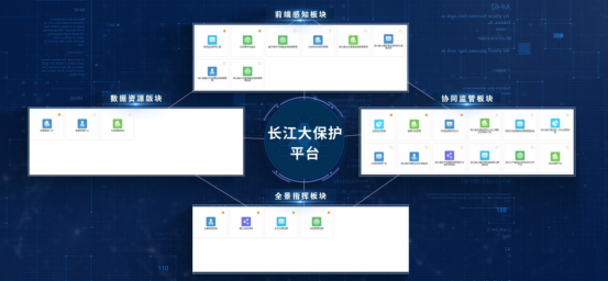 202401171551491453_show a3c3a13244bada4c84155c5191ae6632.png
