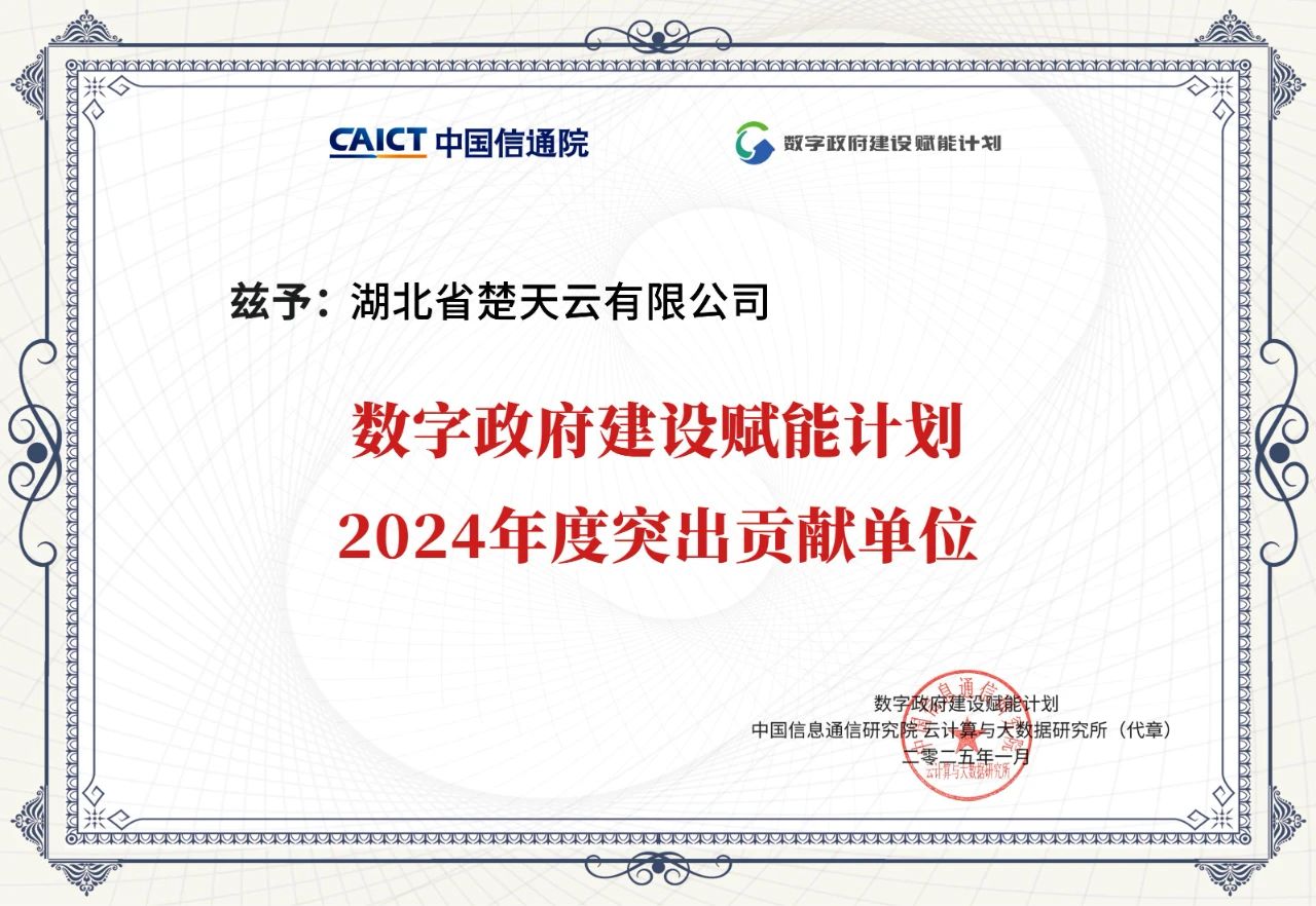 202502180942218274_show 202502180942218274_show