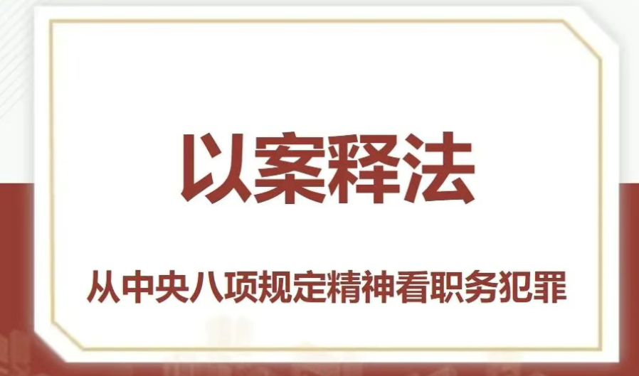 202508051743039166_show 202508051743039166_show