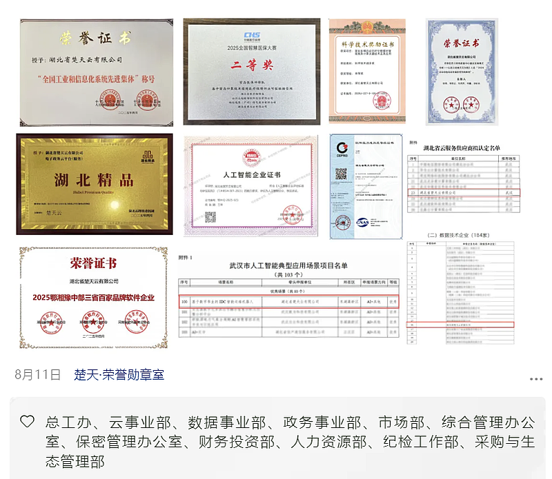 94b8f3e25f56354ab8c07d51b7c9e59e.png